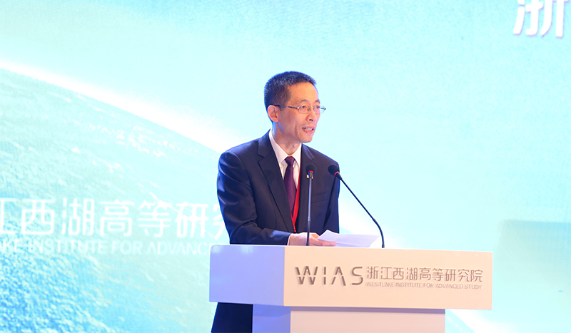施一公院长致辞.jpg