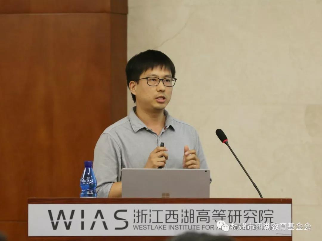 太想来西湖大学了参加首届夏令营的同学们这样说