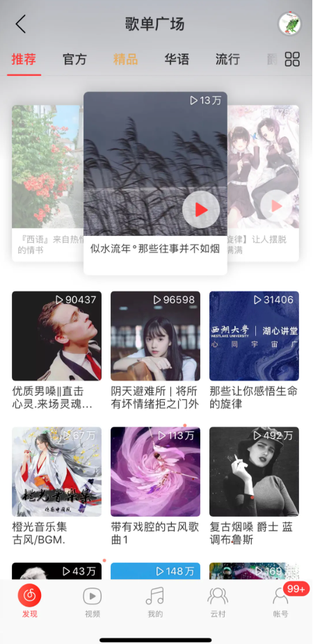 1607498545798542.png 倒计时2天-2.png